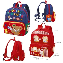 Miki Backpack Japan Cartoon Cute Bear Bunny Letter Patch Embroidered School Bag Children's Backpack