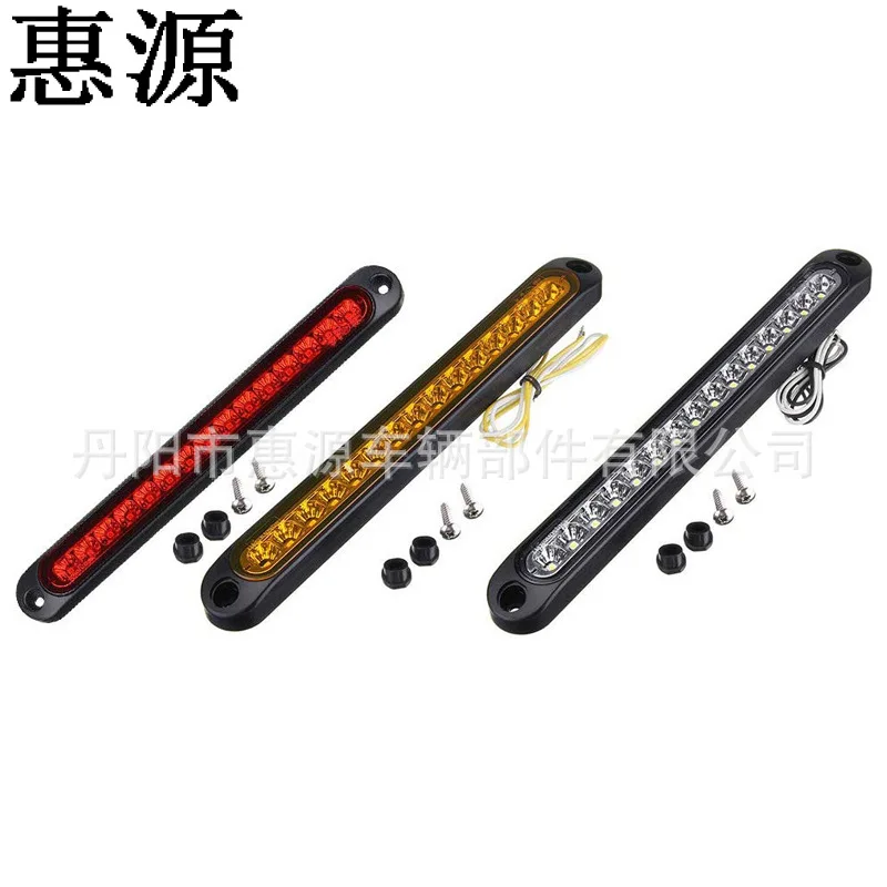 

High Quality Car Accessories 15LED High-mounted Brake Light Bar, LED Brake Tail Light, Rear Brake Light