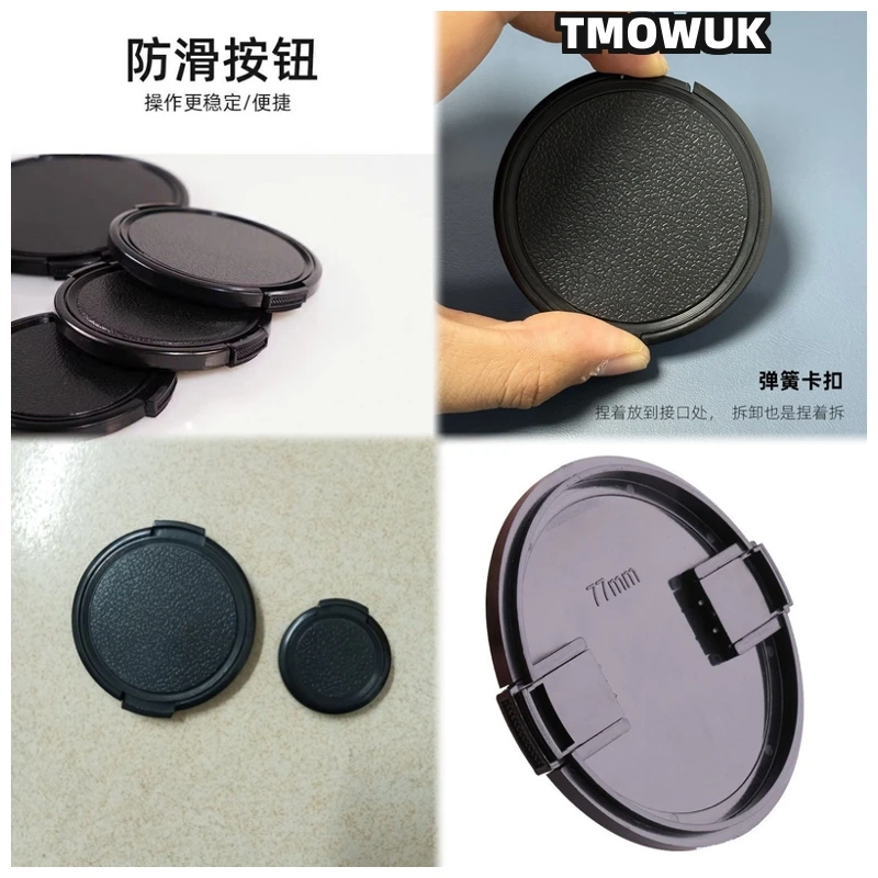 

For Sigma Fp L SD14 SD SA - 300 DP3 SD10 Quattro BF Fp C DP1 Camera Lens Cap Protective Cover Center Pinch Snap-on 49mm 52 55 58