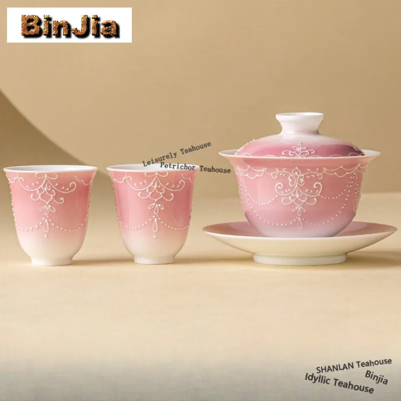 

Элегантный дорожный чайный набор с градиентными розовыми бусинами, 1 чайница, 2 чашки, органайзер для чайника, портативная сумка-тоут для улицы, подарки