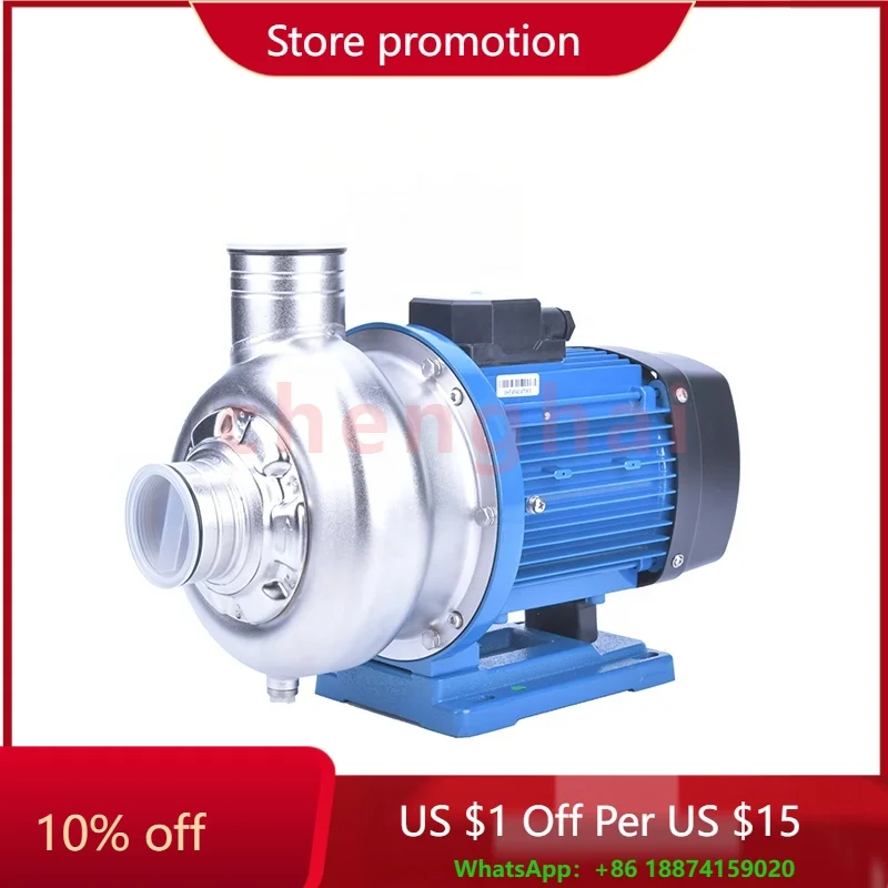 

Серия DWB, 220 В, 1,5 кВт, 3 л.с., насос из нержавеющей стали, центробежный водяной насос для сельского хозяйства