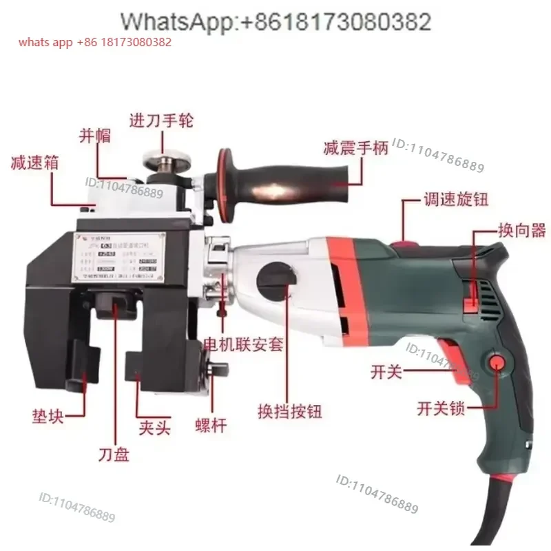 ZPK-63 External Clamp Automatic Pipe Port Chamfering Machine Electric Automatic Feed Steel Pipe Chamfering Machine