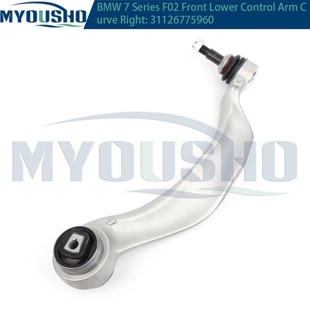 Myousho-brazo de Control de suspensión inferior delantera curva, para BMW serie 7, F07, F01, F02, F03, F04, 31126775959, 31126775960