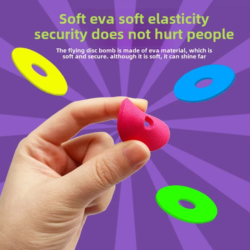 おもちゃの銃 ミニ アウトドア 楽しい スポーツ おもちゃ ホビー バトル 空飛ぶ円盤 大根銃 安全ソフト弾丸銃 おもちゃの銃 親子おもちゃ