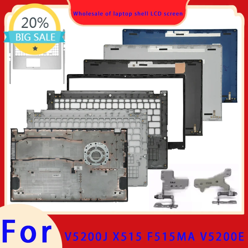 Suitable for V5200E X515 X515DA X515JP V5200J laptop LCD screen top cover screen frame palm rest bottom shell hinge keyboard