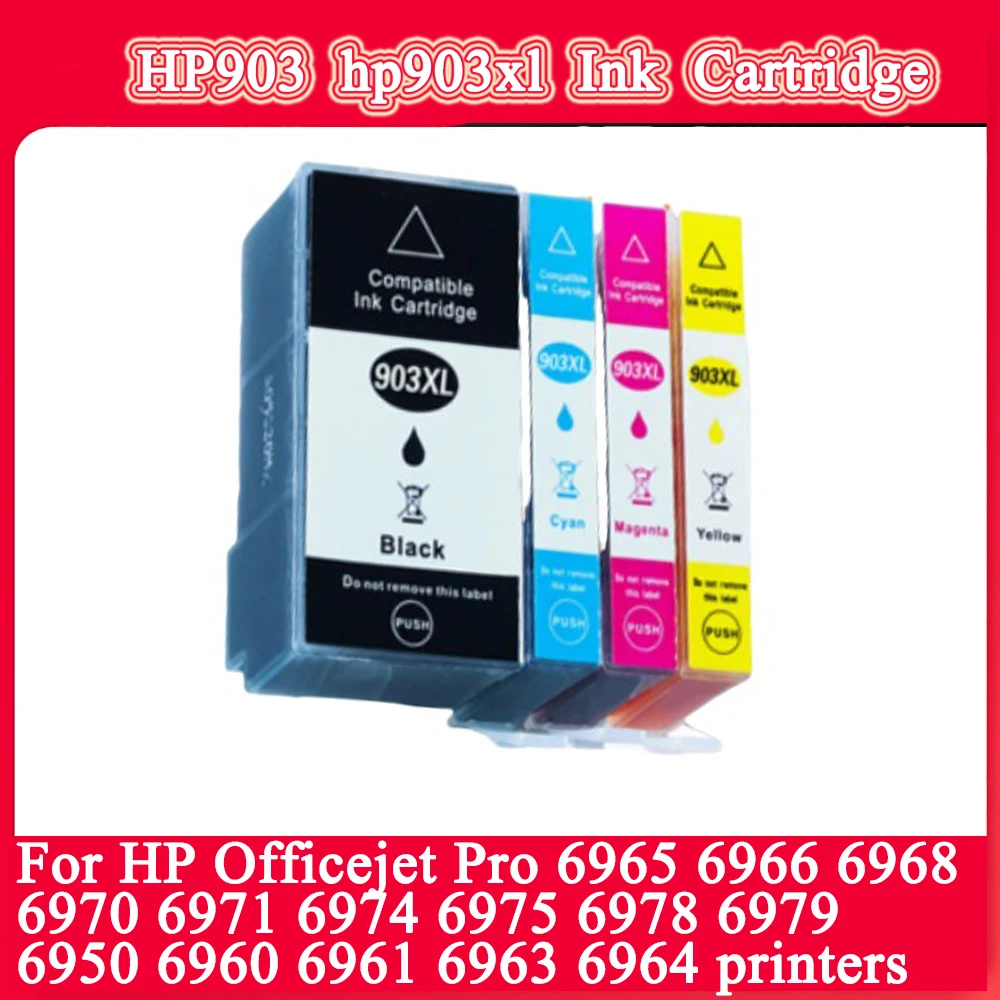 خرطوشة حبر HP903 hp903xl متوافقة مع طابعات HP OfficeJet Pro 6950 6960 6961 6963 6964 6975 6978 6979 6965 6966 6968