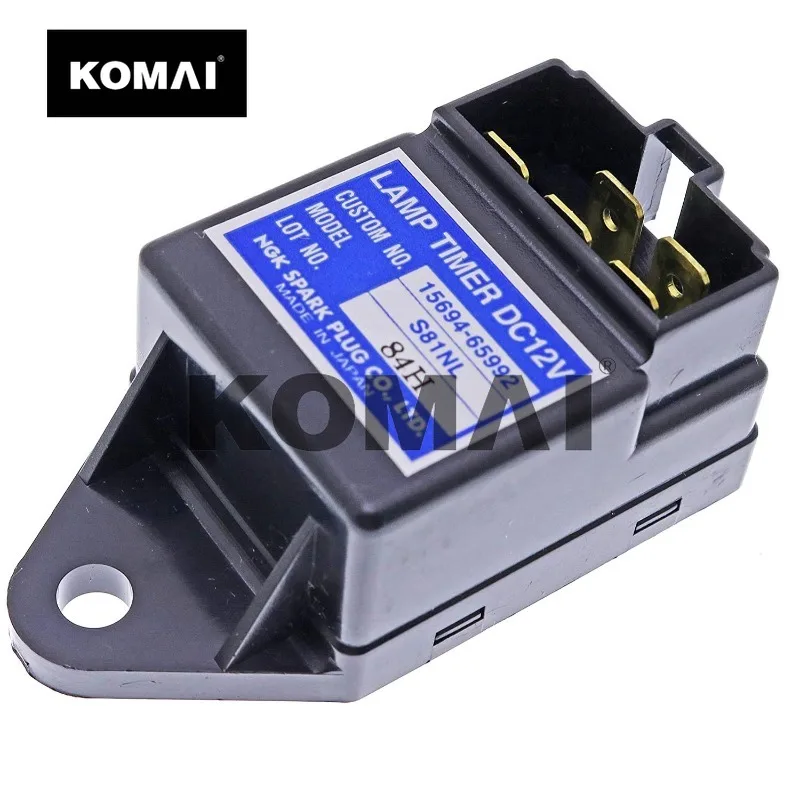 Komai Ngk Lamp Time… - image