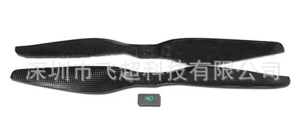 Flying over Tarot T series 1555 high-end carbon fiber front and back propeller TL2831 F06851