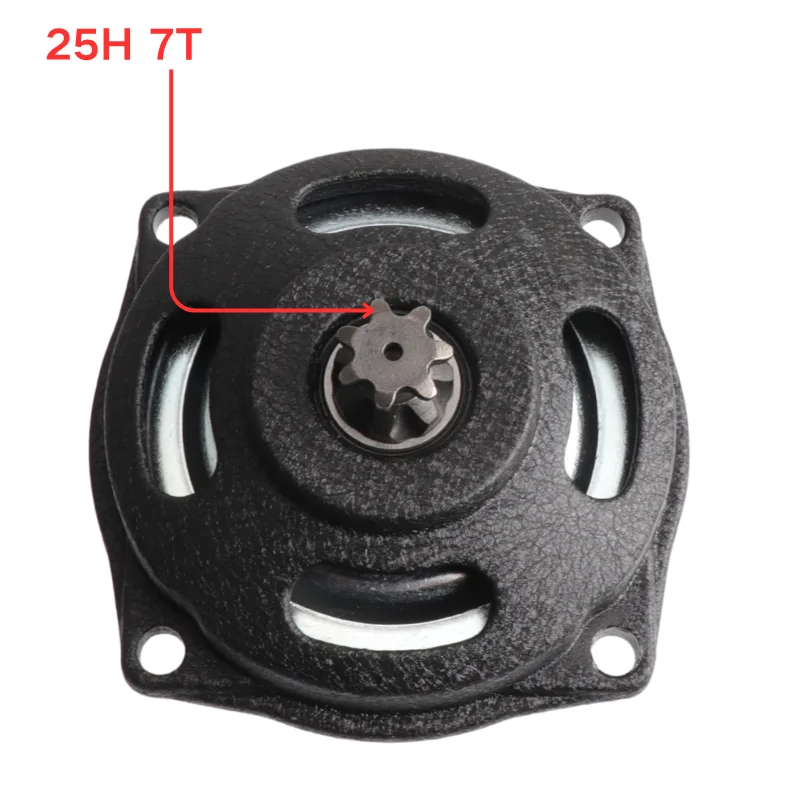 โซ่ขับ 25H 138 ข้อ พร้อมชุดเกี - Motorcycle Gear Tidy บทวิจารณ์และราคา