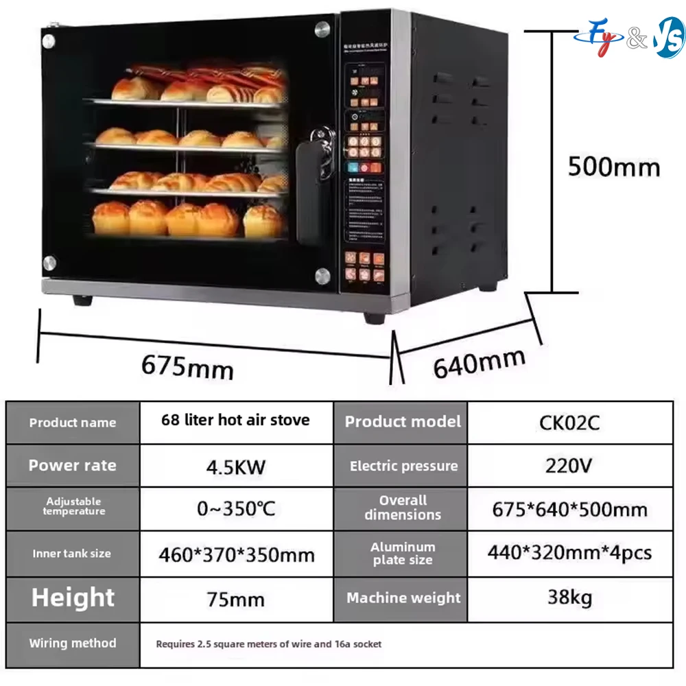 4-Layer Large-Capacity Commercial Convection Oven Multifunctional Hot Air Oven for Baking Cakes Bread and Pizza Electric Oven