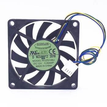 NOUVEAU 7010 70 mm R 127010 Grand ventilateur de refroidissement éolien BU 12V 0,45A 7cm