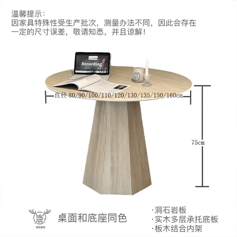 Nordic Round Dining Table Travertine Rock Slab Medium Size Simple High End for Small Apartment Living Room Home