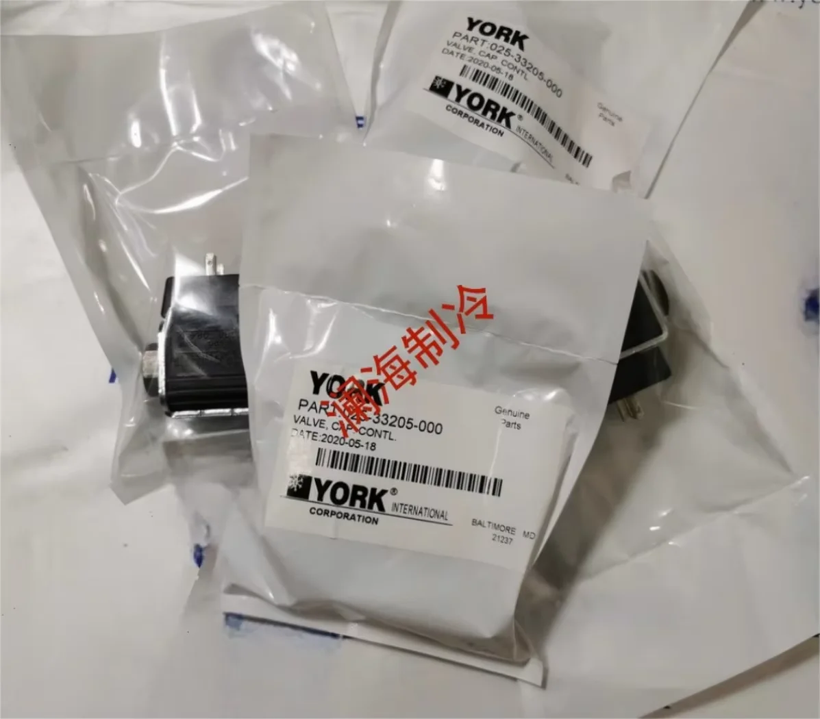 New and Authentic air Conditioning Solenoid Valve Load and Unload Solenoid Valve 025-33205-000