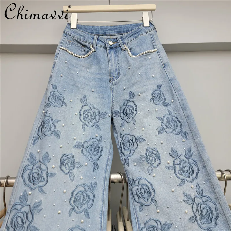 헤비 비즈 자수 데님 팬츠 여성 2025 가을 신상 하이웨이스트 루즈핏 슬리밍 만능 와이드 팬츠