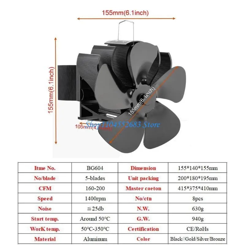 Y6GD BG604 Вентилятор для печи с электроприводом Вентилятор для камина с 5 лопастями Распределение тепла Бесшумный