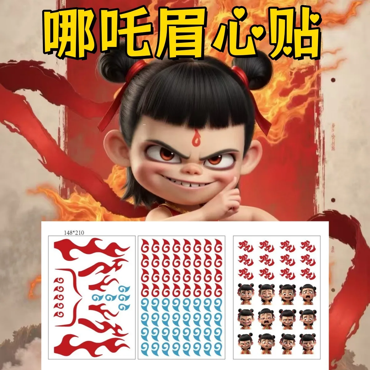 Nezha Voorhoofd Wenkbrauw Hart Demon Kind Reïncarnatie kinderen Tattoo Sticker COS Sticker Anime Aobing Wenkbrauw Hart