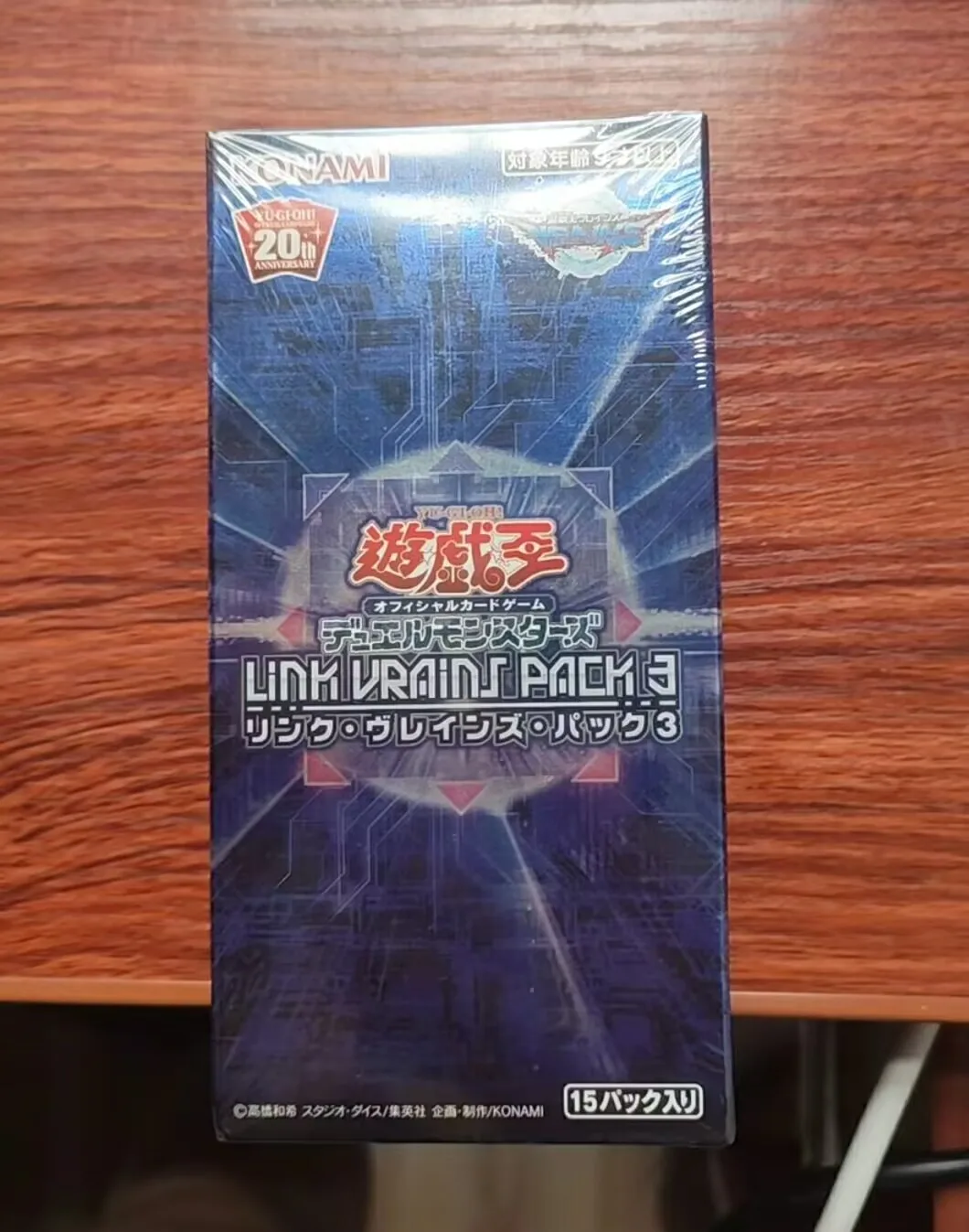 Yugioh KONAMI Duel Monsters 20th Anniversary LVP3 Link Vrains Pack 3 Colección Japonesa Caja de Sobres Sellada