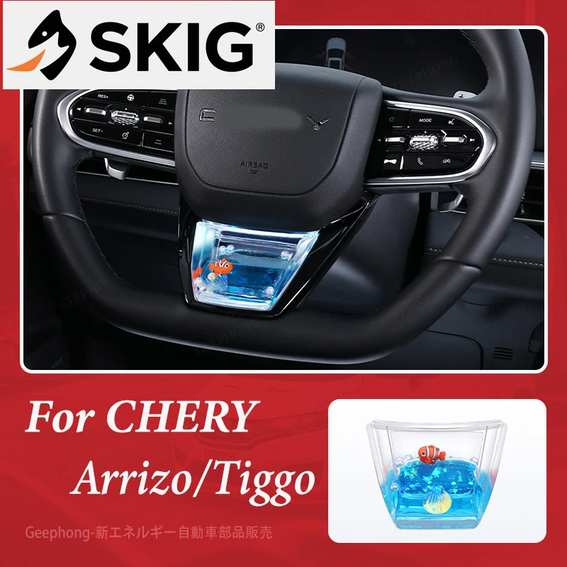 

Для Chery Tiggo Arrizo 8 pro автомобильные аксессуары защитный чехол на руль украшение интерьера блестящие аксессуары центр Gaa