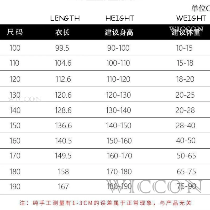 أزياء الهالوين تونغ تونغ صحور التأثيرية من Zentai للبالغين والأطفال بدلة مضحكة للعب الأدوار ملابس لطيفة لحفلات الكرنفال #4