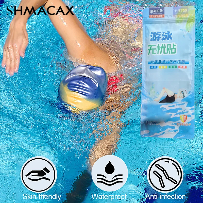 Women Waterproof Private Patches Prevent Dirts Skin Friendly Private Stickers For Swimming Women Swimming Private Stickers