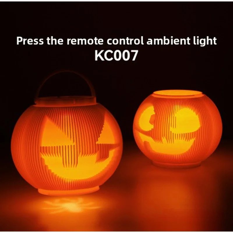 Original brand new No. 7 battery press remote control ambient light KC007 for Bambu lab3D printing model Special standard parts