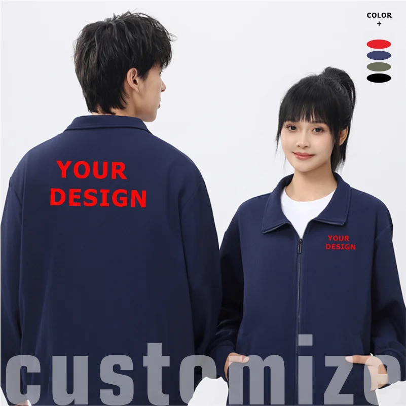 

Autumn Winter Men's Zipper Jacket Warm Casual Sports Long Sleeve Lapel Sweatshirts Coat Customized Printed Embroidered Workwear