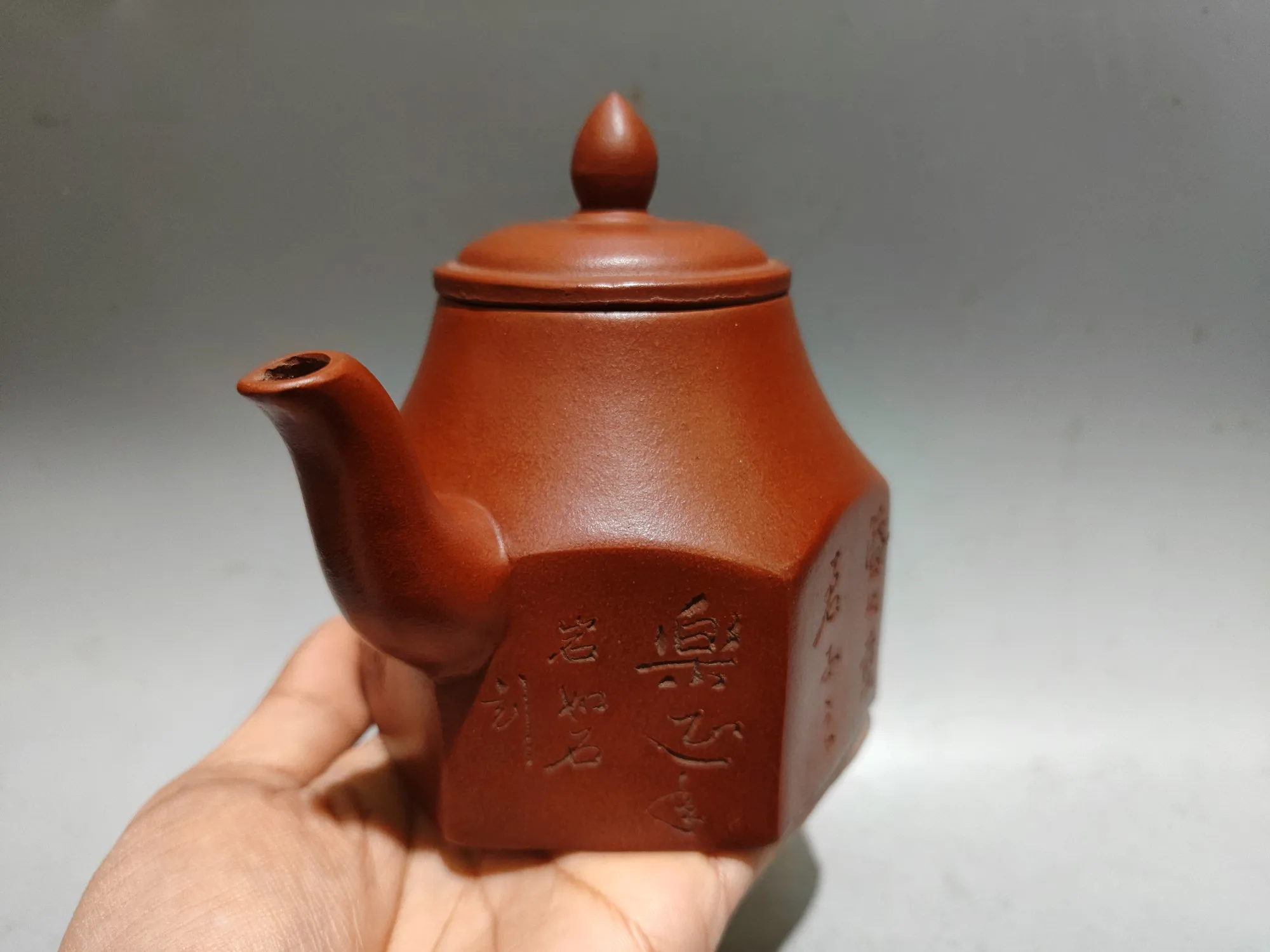 Purple Clay Pot engraving Poetry and Pattern Six sided pot Kettle Teapot Pot Tea