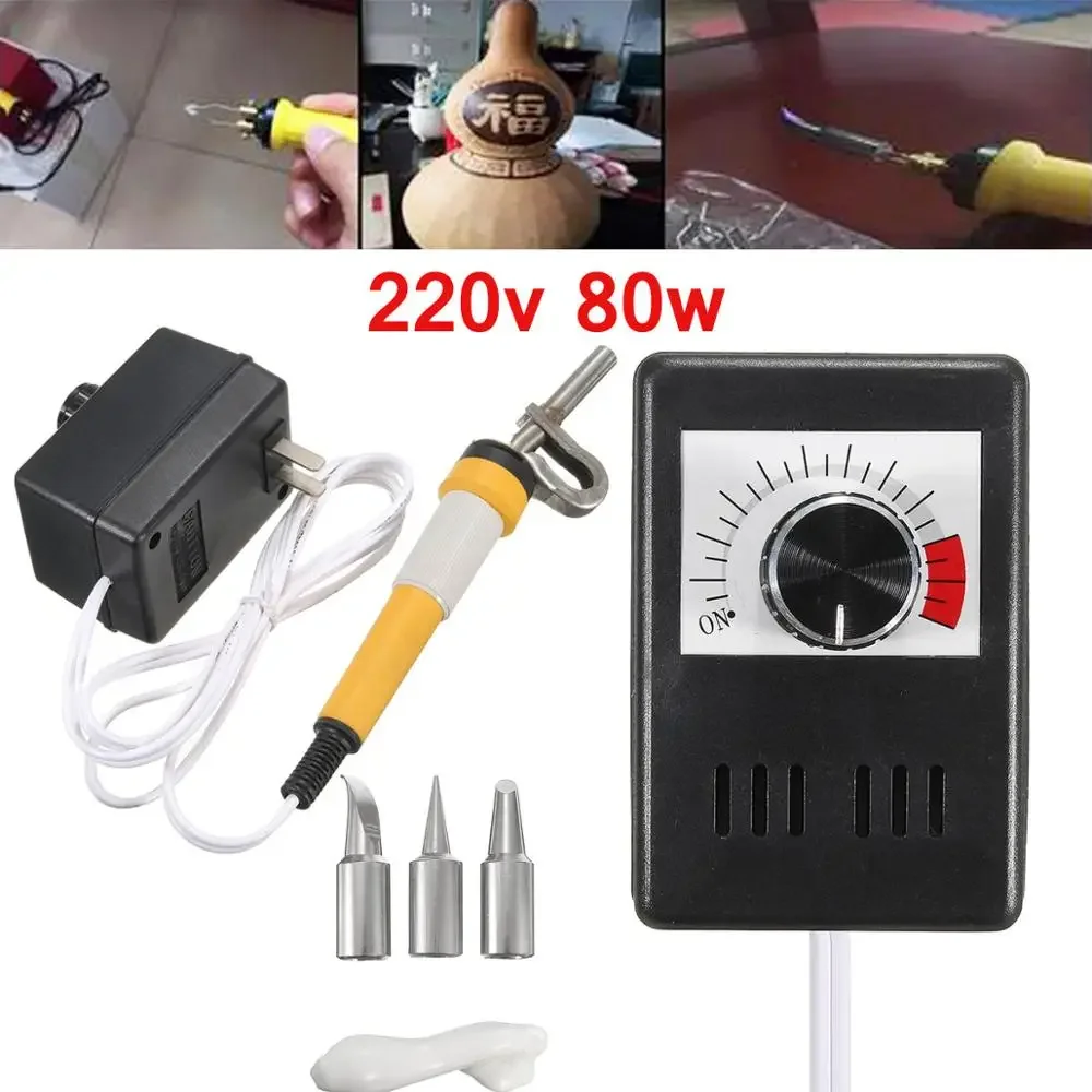 220V 80W Adjustable Temperature Gourd Wood Multifunction Pyrography Machine Heating Wire Pen Kit Tool