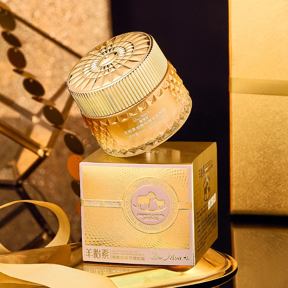 틸리아 플라워 피부 재생 주름 감소 세포 아이 크림 보습 다크서클 아이백 개선 탄력 아이 크림