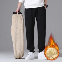 Men Autumn and Winter Sweat Pants Plush Thickening Casual Trouser Warm Pant Plus Size Men's Mid Waist Fashion Sweatpant Black
