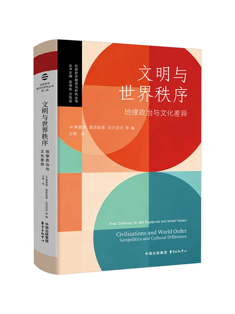 Book-Winshare Civilization and World Order Geopolitics and Cultural Differences