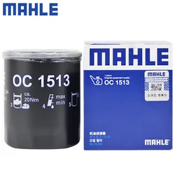 For CHANGAN CS35 PLUS 2019- CS55 PLUS 2019- CS75 2021- CHANGAN UNI-K 2.0 2021- UNI-T 1.5 2020- MAHLE Engine Oil Filter OC1513