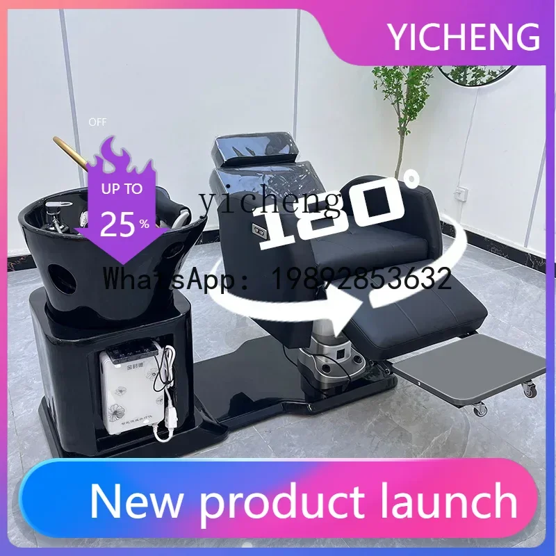 

T3 Multifunctional Shampoo Bed Rotating Hair Care Chair Integrated Hair Care Artifact Head Therapy