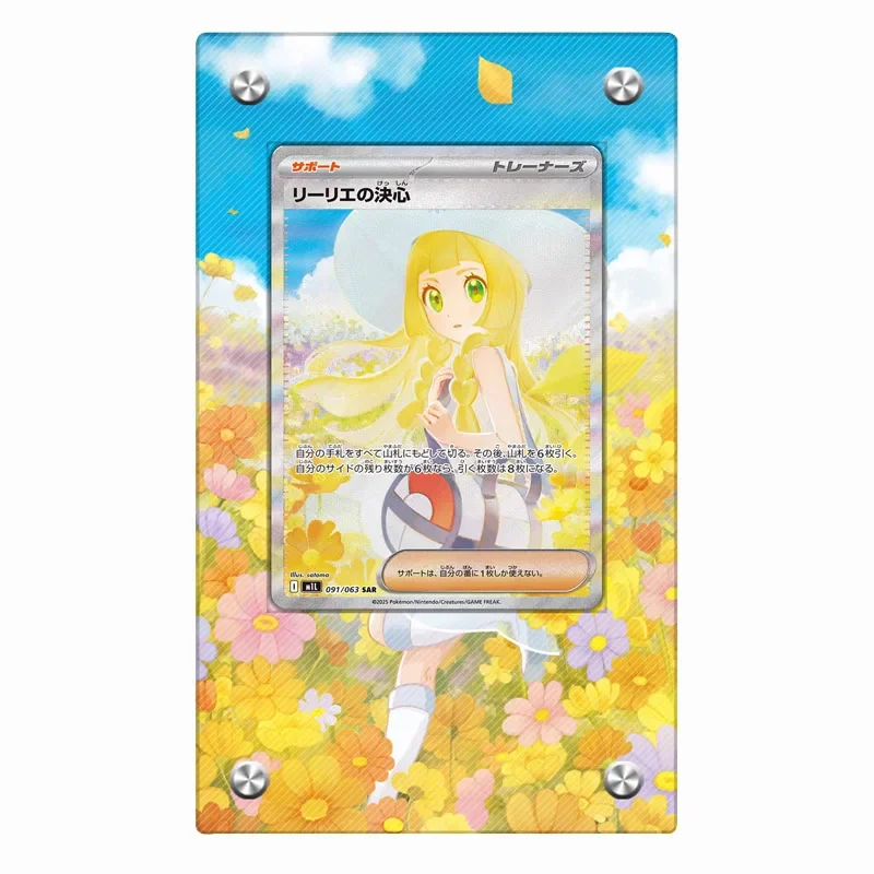 Pocket Monster Series Card Display Stand, Classic Game