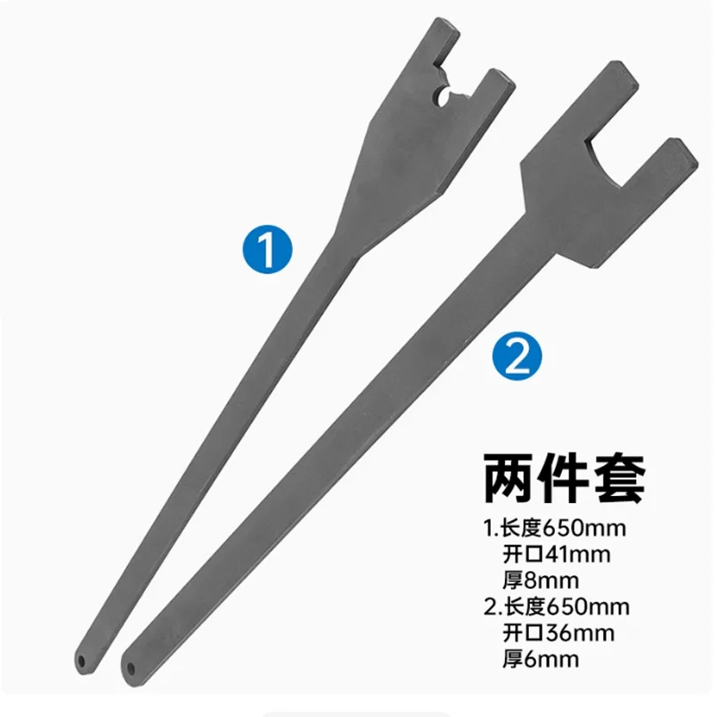 

For Land Rover Jaguar Range Rover 2.7 3.0 Fan Removal Wrench 4.2 4.4 5.0 Coupler