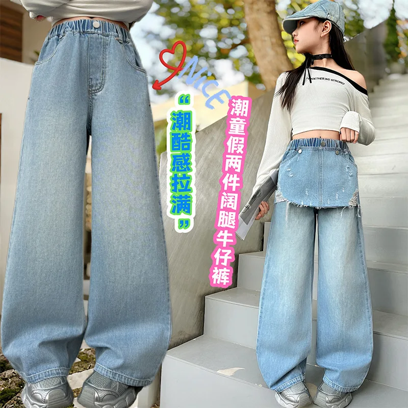 teen-girls-skirt-jeans-spring-autumn-children's-detachable-fart-curtain-straight-leg-pants-korean-wide-leg-trousers4-14