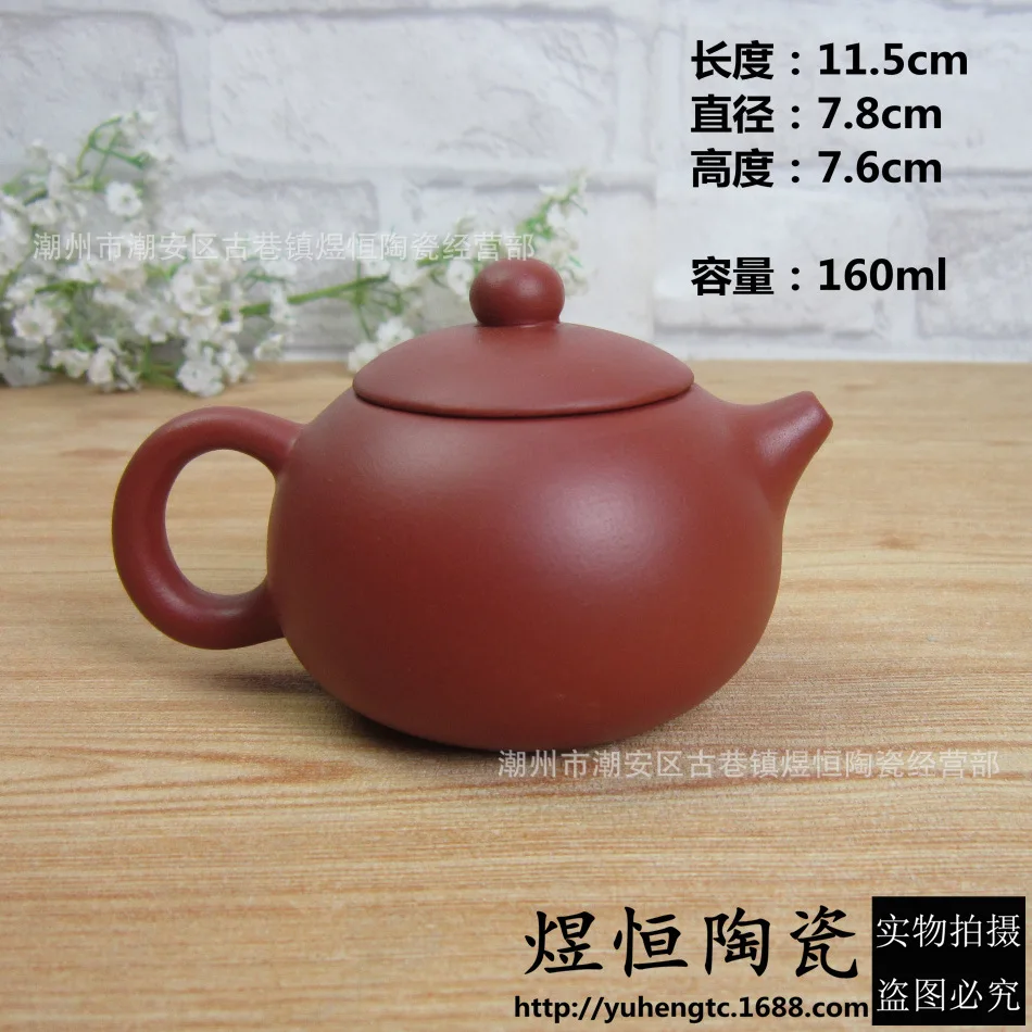 160ml Yixing Small Capacity Purple Clay Teapot Chinese Famous Artists Handmade Xishi Tea Pot Beauty Kettle Zisha Tea Set Teaware