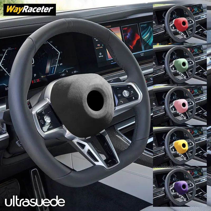 

Ultrasuede Suede Wrap LHD & RHD Car Steering Wheel Airbag Trim Cover For BMW 7 Series 2023 G70 2024 2025 2026 Accessories