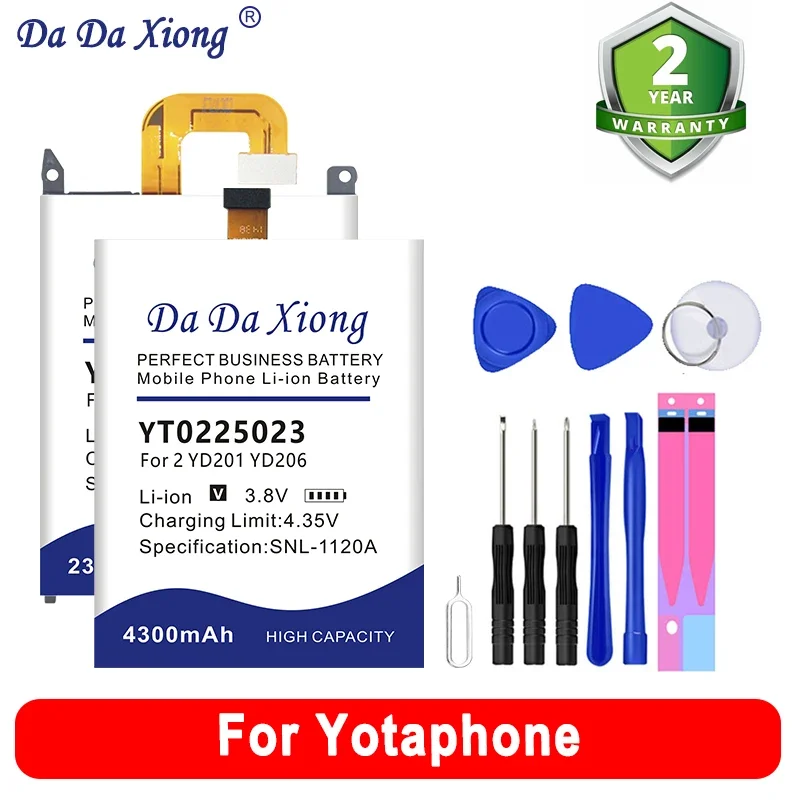 DaDaXiong YT0225023 YT0125081 CLYT-33001 Battery For Yotaphone 2 3 Yota3 Yota Y3 C9660 YD206 YT0125081 YD201 + Tool