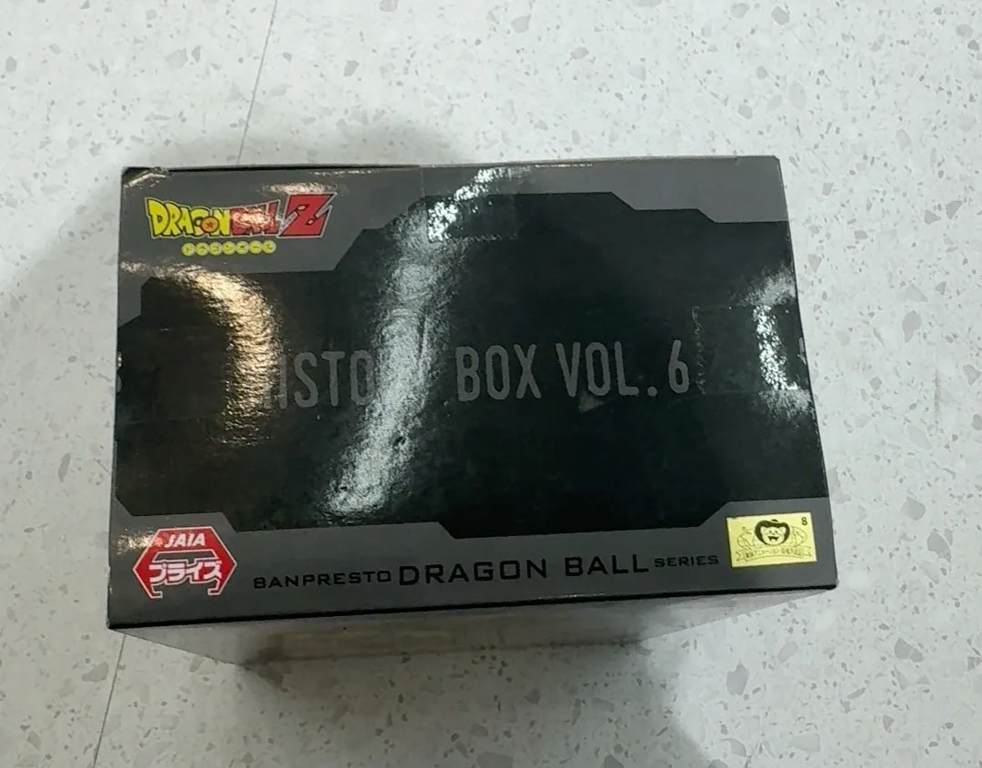 在庫あり バンダイオリジナル バンプレスト ドラゴンボール ヒストリーボックス Vol 6 ゴボウ アクションフィギュア モデル人形 新品箱入りフィギュア