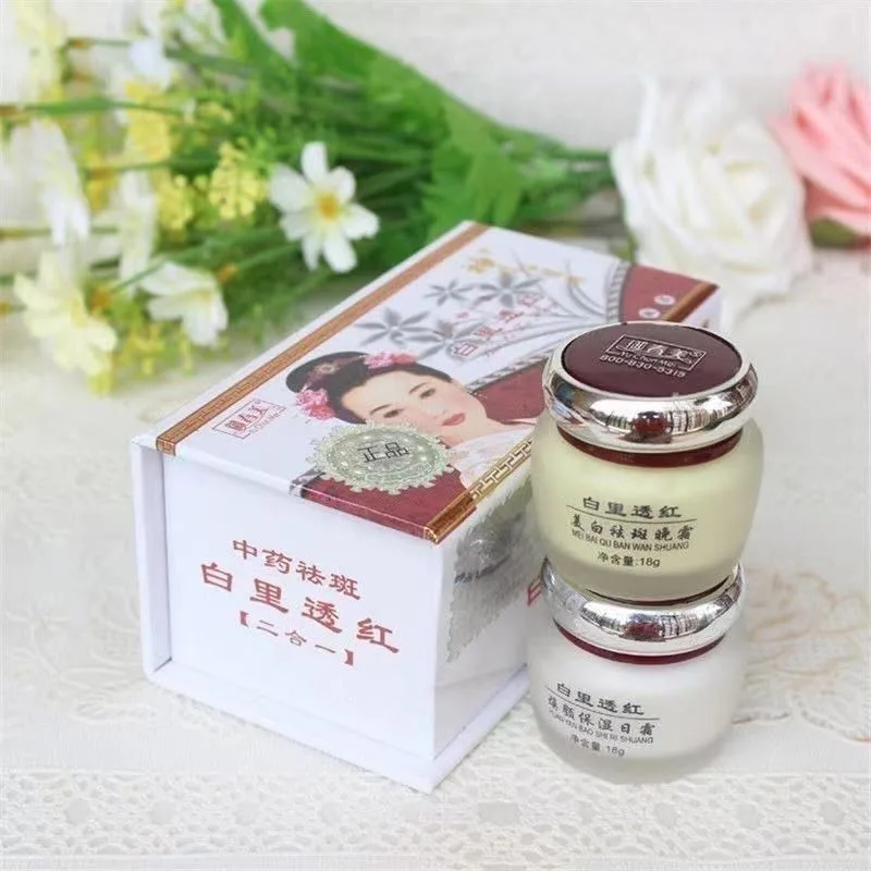 Face Cream For Dark Spots Removal Moisturizer Skin Brightening Even Tone Fades Age Spots & Sun Spots Long Lasting Hydrating