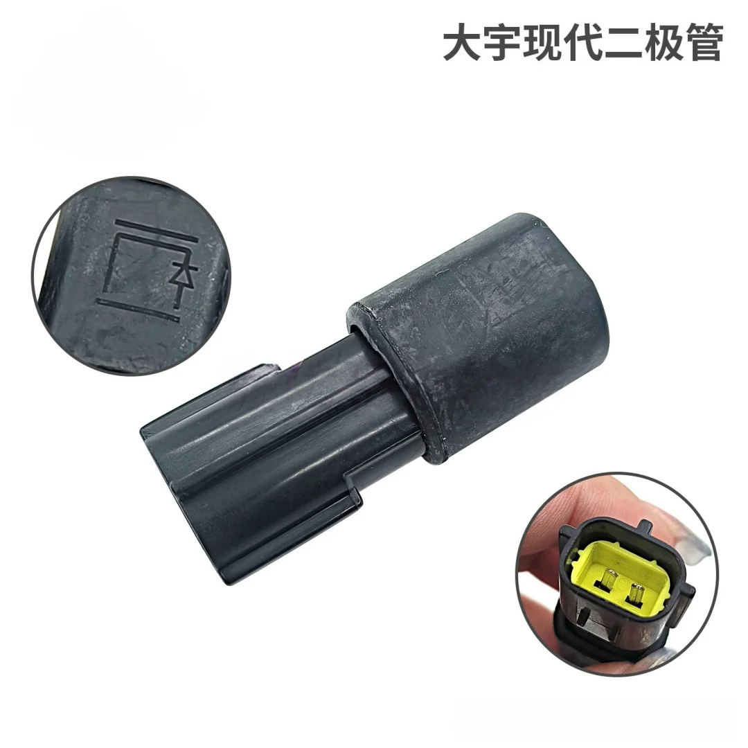 Yanmar 4TNV94 Sany Komatsu Doosan Daewoo Voltage Stabilizer Protection Diode Resistor Excavator Parts