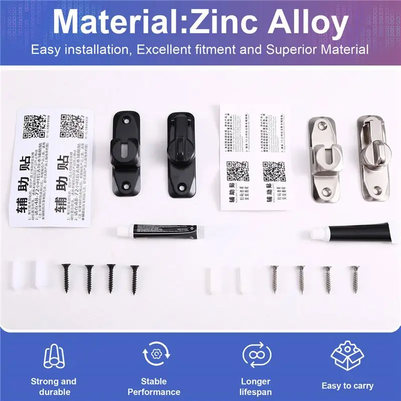 2Set 90/180° Flip Gate Latch Door Lock Buckle Latch Zinc Alloy Door Latches Window Locks Door Sliding Bolt