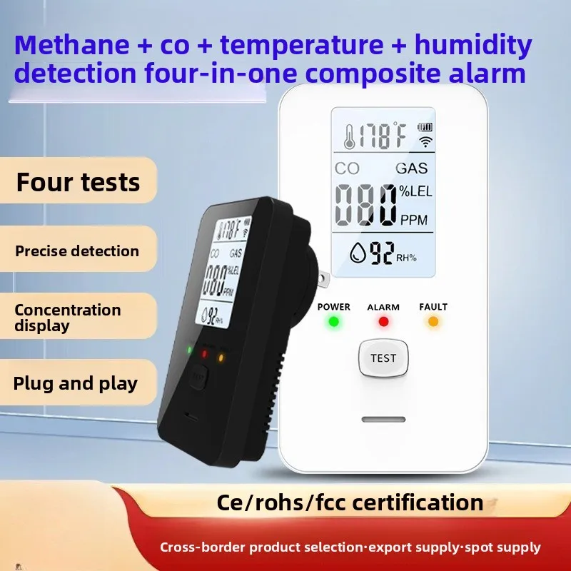 Standalone Gas Alarm Methane Carbon Monoxide Temperature Humidity Multifunctional 4 in 1 Detector Cross-Border Hot Seller