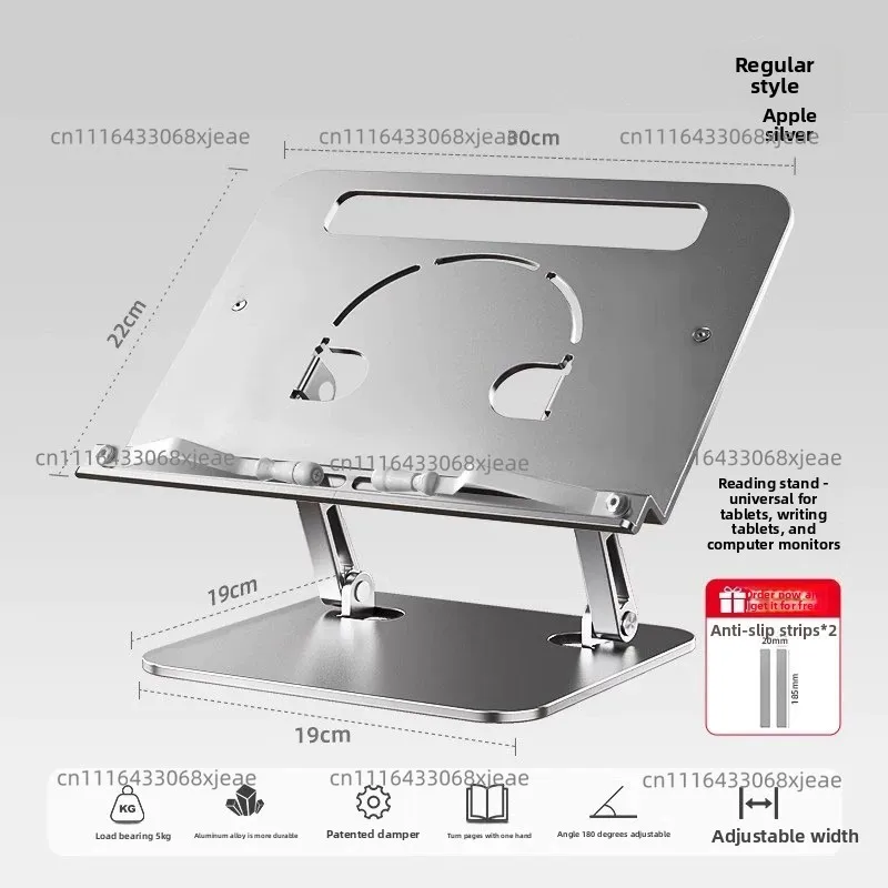 Aluminum Alloy Foldable Lifting Reading Stand with Sturdy Metal Bookshelf  for Reading Books and Documents