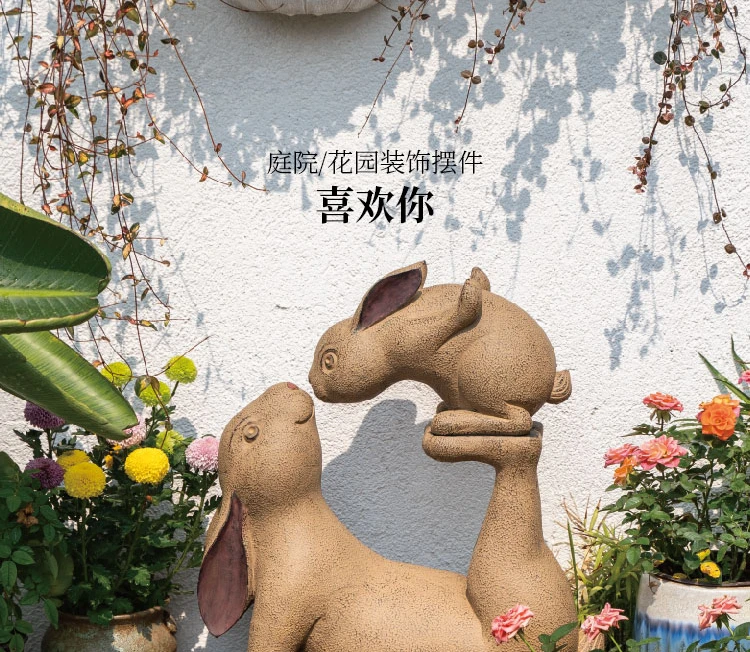 Chinese Style Courtyard Decoration, Rabbit Decorations, Outdoor Landscaping, Outdoor Garden Layout, Landscape Sketches
