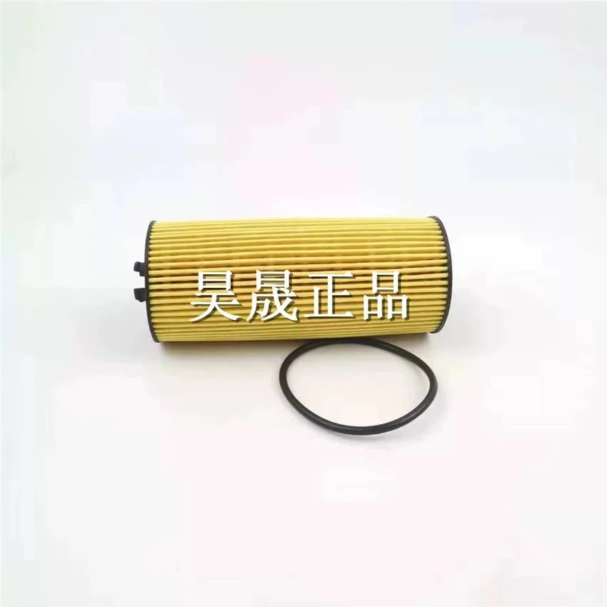 Oil Filter A2781800009 For Mercedes Benz A45 CLS45 GLA45 SLK55 SL63 S63 CL63 G63 E63 CLS63 AMG S500 W222 W221 W212 2781800009