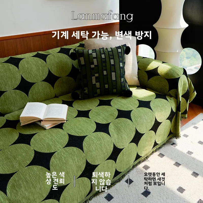 

Furniture Couch Pets Modern Protector Anti-Scratch Full Waterproof Washable Nordic Cover Sofa Slip-Proof Machine Elastic Stretch