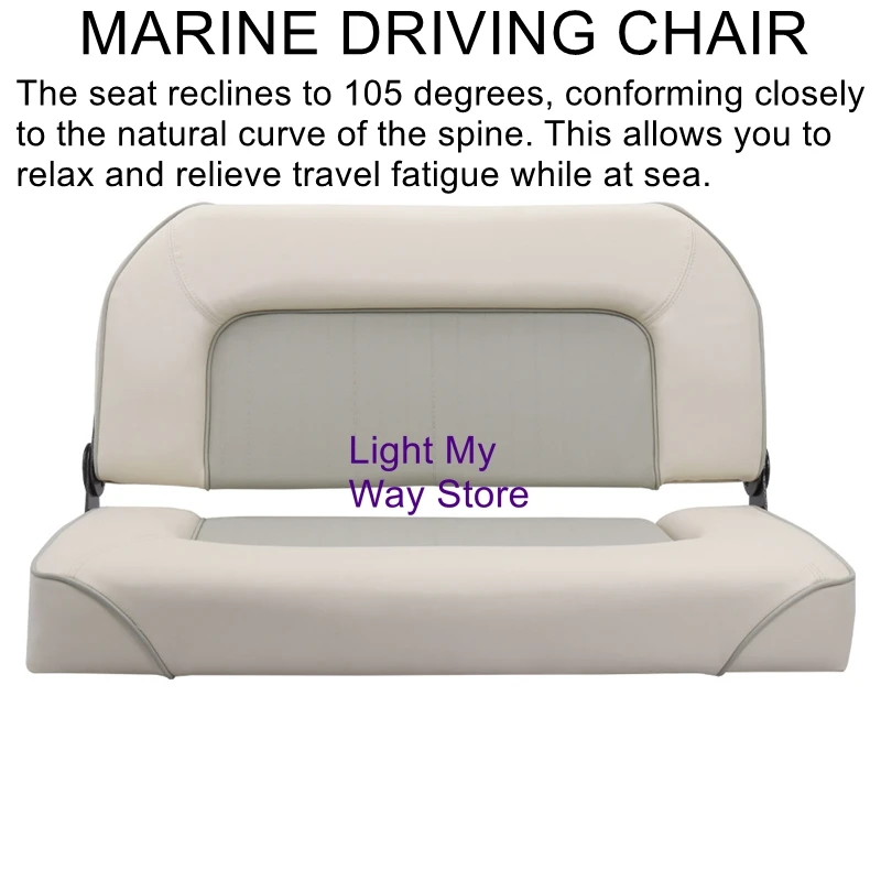 Double leather driver's seat, yacht yacht seat, marine seat, waterproof, sun resistant, and dirt resistant