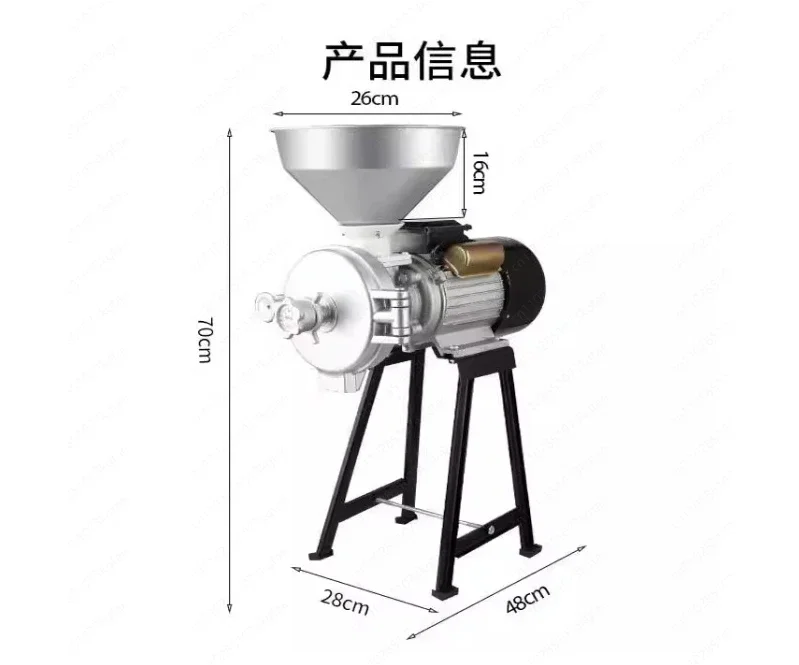 3500W High Power Food Grinder, 220V Wet Dry Grain Corn Spice Crusher for Household and Commercial Milling
